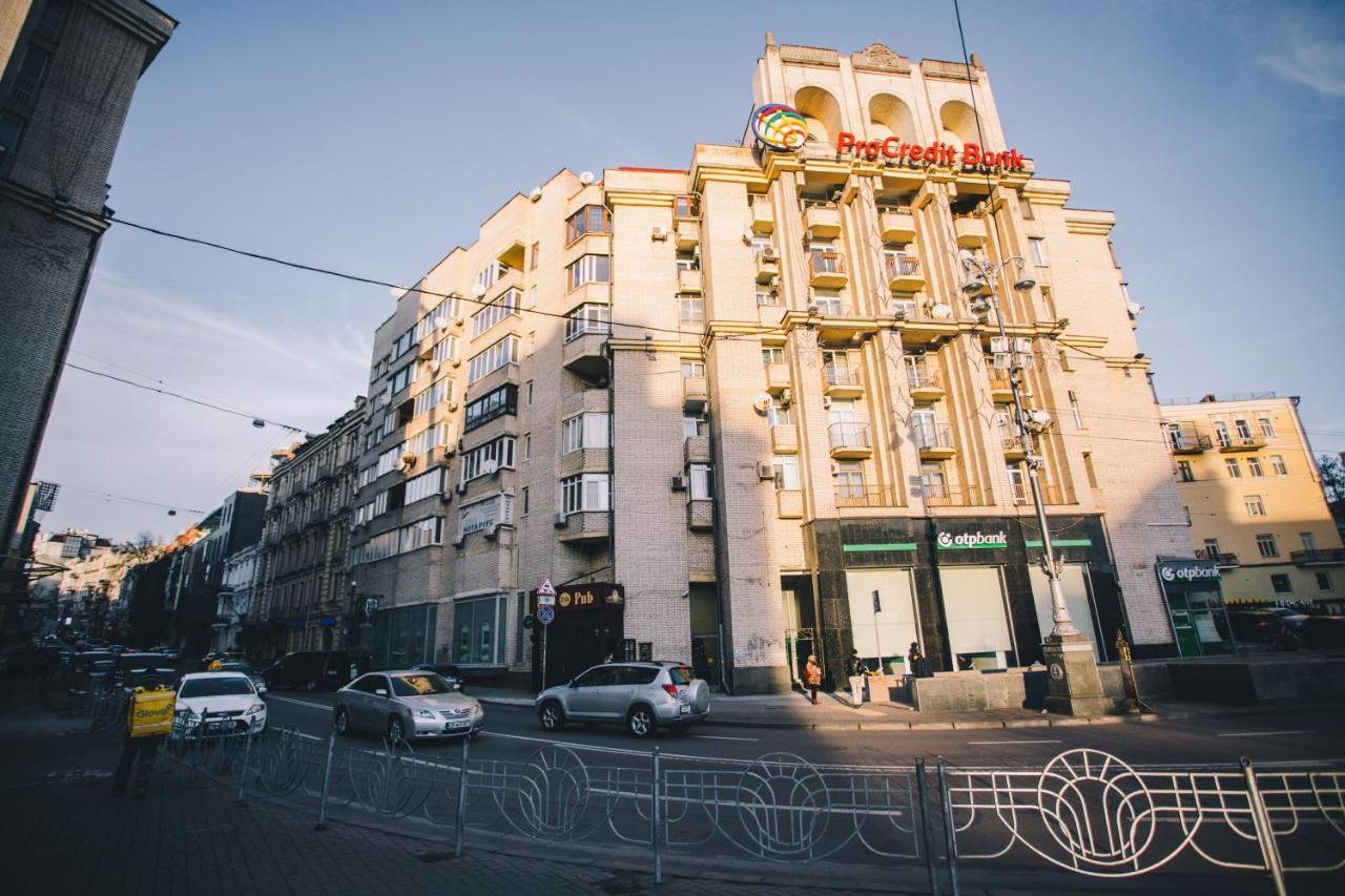 Amazing View Of Maydan! Apartment Kyiv Exterior photo